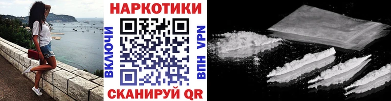 Цена Новочебоксарск ГАШ  Конопля  A-PVP  Меф мяу мяу 