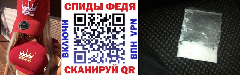 Amphetamine 98%  МЕГА рабочий сайт  Новочебоксарск  закладка 