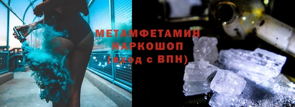 скорость Навашино