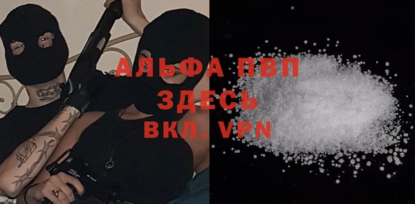 дурь Наволоки