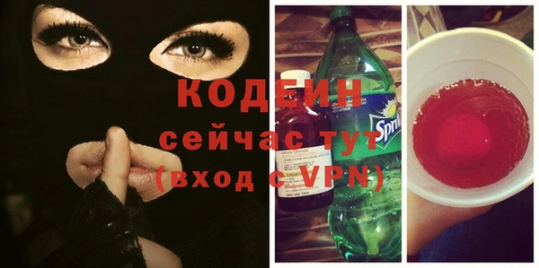 марки nbome Михайлов