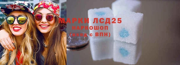 марки nbome Михайлов