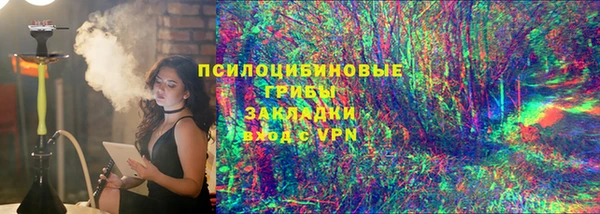 дурь Наволоки