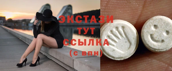 марки nbome Михайлов