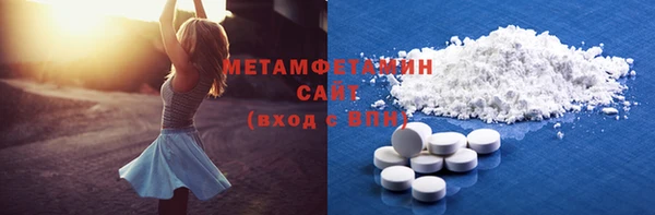 марки nbome Михайлов