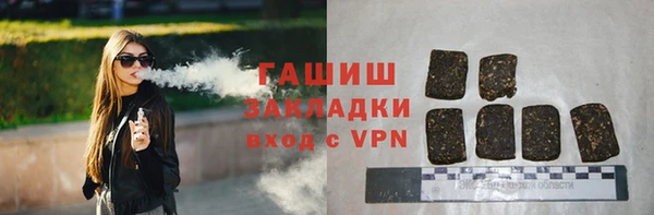 скорость mdpv Михайловка