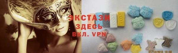 кокаин Михайловск