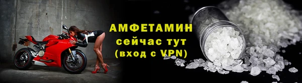 дурь Наволоки