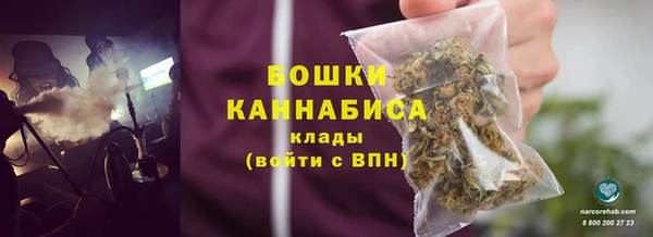 скорость mdpv Михайловка