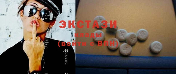 кокаин Михайловск