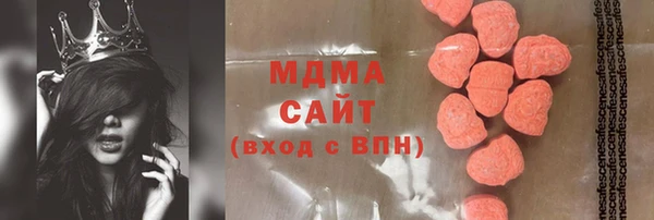 скорость Навашино