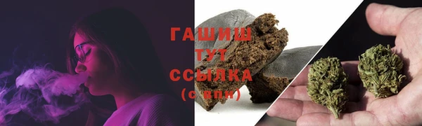 скорость Навашино