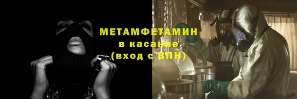 марки nbome Михайлов