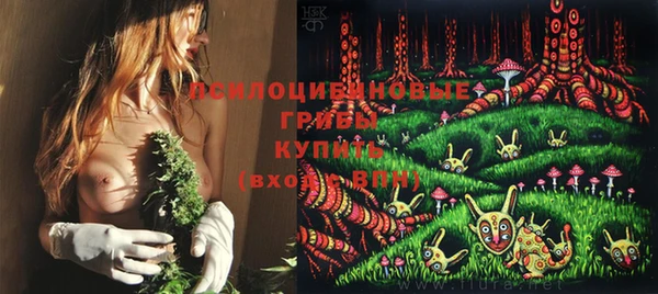 кокаин Михайловск