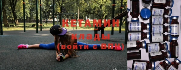 apvp Надым