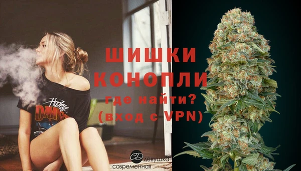 кокаин Михайловск
