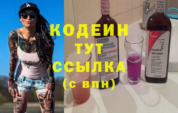 дурь Наволоки