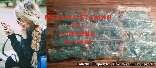 скорость Навашино