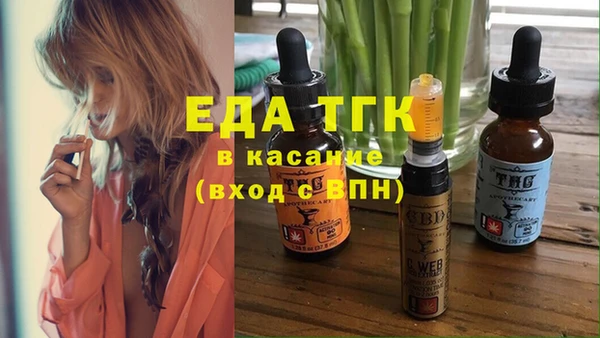 марки nbome Михайлов