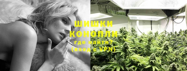кокаин Михайловск