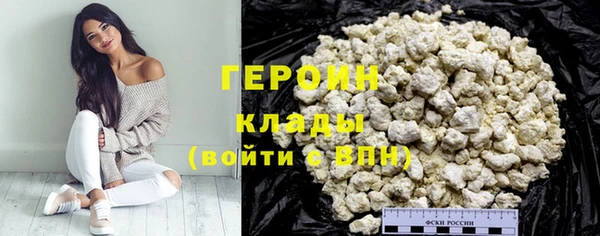 дурь Наволоки
