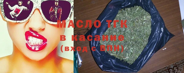 скорость Навашино
