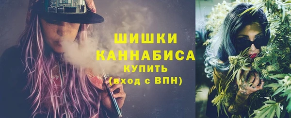 скорость Навашино