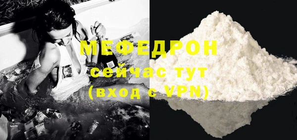 скорость Навашино