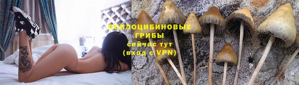 меф VHQ Долгопрудный