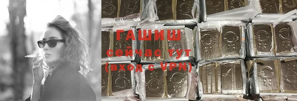 скорость mdpv Михайловка