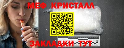 MDMA Premium VHQ Тула