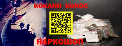 MDMA Premium VHQ Тула