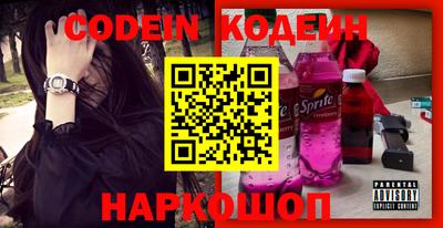 кокс Тверь