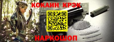 винт Татарск