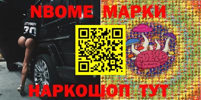 мяу мяу мука Туймазы