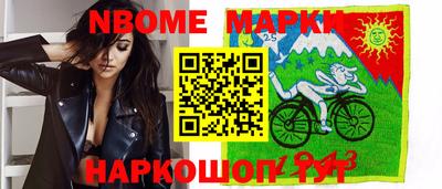 винт Татарск