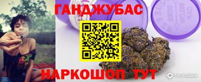 кокс Тверь
