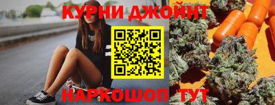 2c-b Тулун