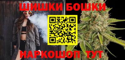 2c-b Тулун