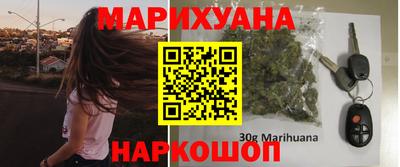 винт Татарск