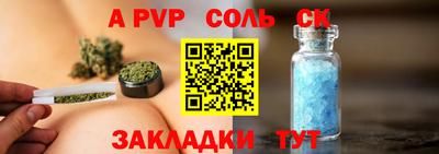 твердый Тара