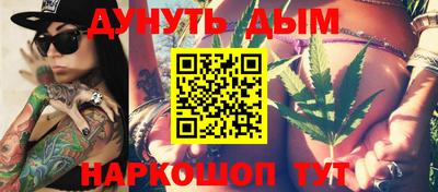 MDMA Premium VHQ Тула