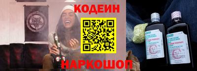 кокс Тверь
