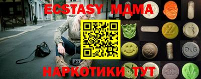 кокс Тверь