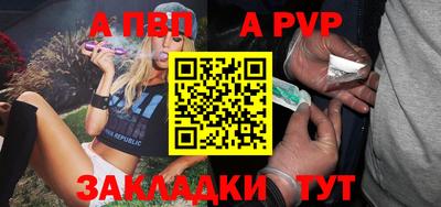 2c-b Тулун