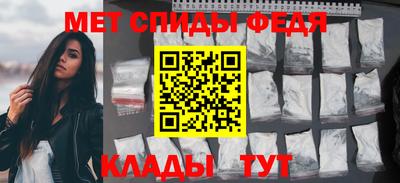 2c-b Тулун