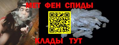 MDMA Premium VHQ Тула