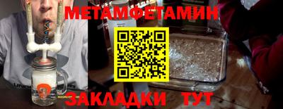 MDMA Premium VHQ Тула