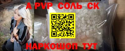 MDMA Premium VHQ Тула