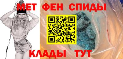 кокс Тверь